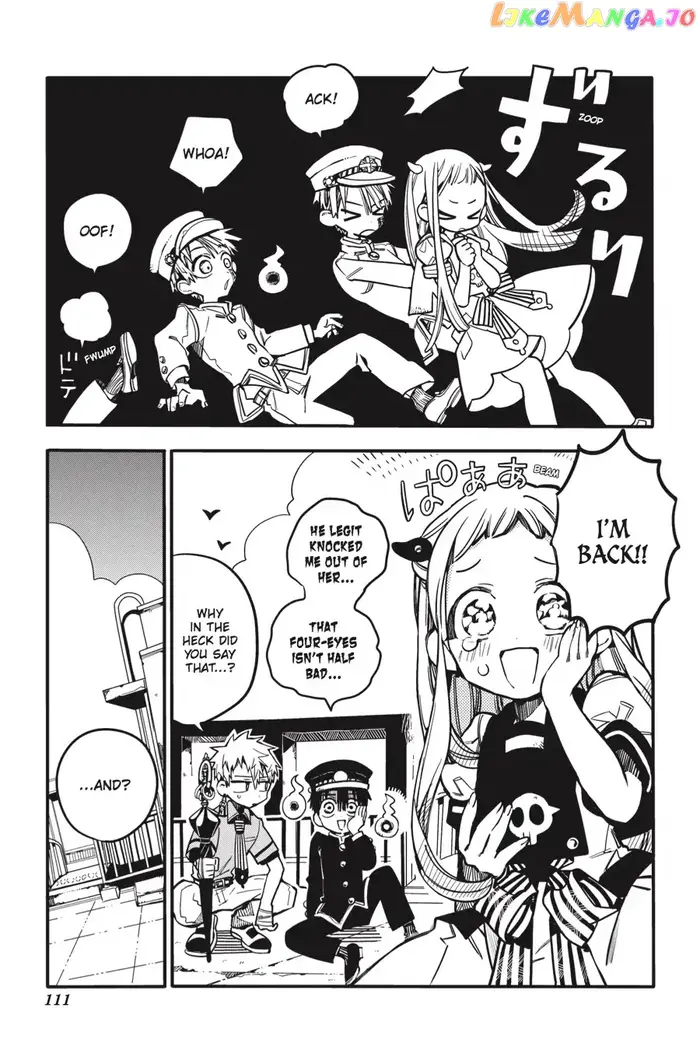 Toilet-Bound Hanako-kun Chapter 24 image 14_optimized